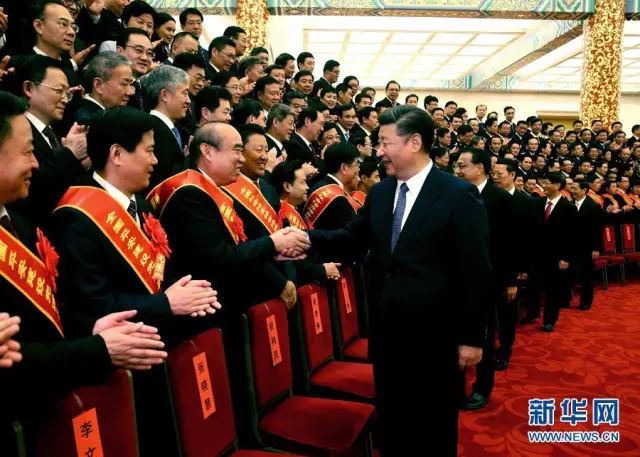 福建经济频道今日回放,福建省2017经济报告