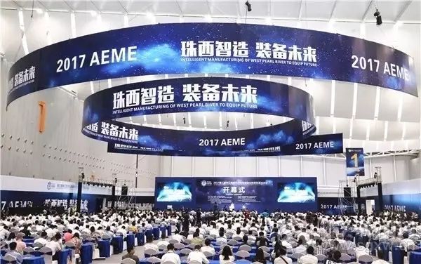 韶关市经济发展现状,韶关新经济增长点