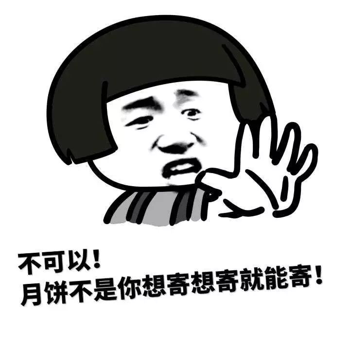 你以为的不一定是你以为的图片,你以为的并不一定是你以为的英语