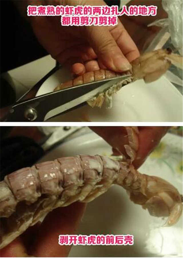 青岛的虾虎与琵琶虾,真正的青岛虾虎