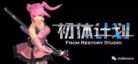 「折扣精选」《初体计划》新史低