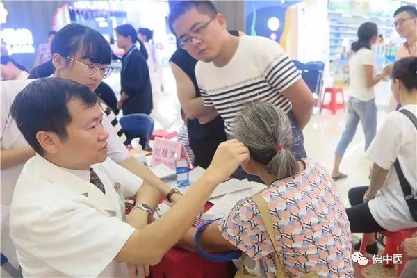 「给力」佛中医3院区三水联合义诊人气高,中医药服务获赞精彩到家