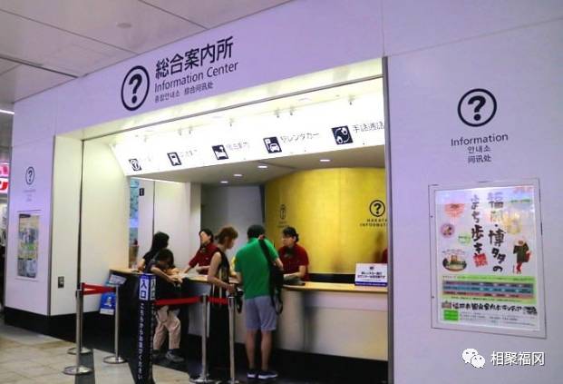 日本福冈旅游攻略自由行,日本九州福冈自驾攻略