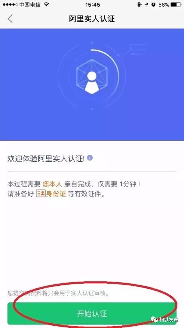 零跑腿最多能跑几次,零跑腿免费服务
