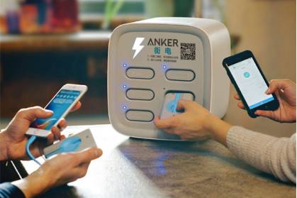 卖家快调整:iPhone8发布后,手机配件市场大变局,Anker街电要哭了?