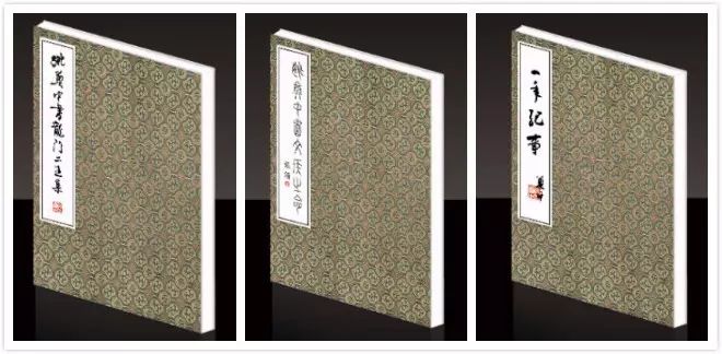 最值得收藏的国学线装书,国学经典书手工线装