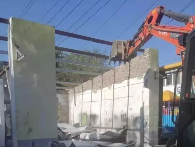 绔嬭绔嬫敼鏁存敼宸ヤ綔鏂规,绔嬭鏁存敼閫氱煡