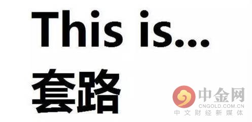 打字员诈骗套路,兼职打字员诈骗怎么办