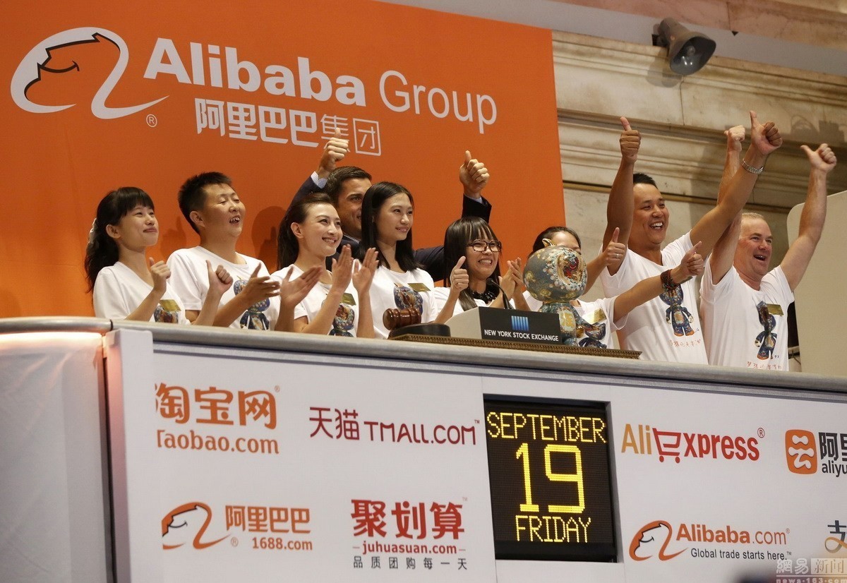 阿里巴巴和四十大盗故事,阿里巴巴与40大盗故事名称