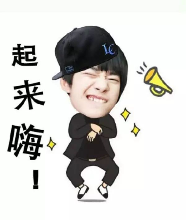 珠海草莓音乐节文创市集,草莓音乐节园博园