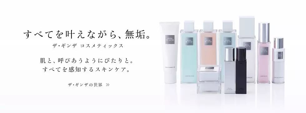 日韩系美妆品牌推荐,美妆冷门好物高级小众推荐