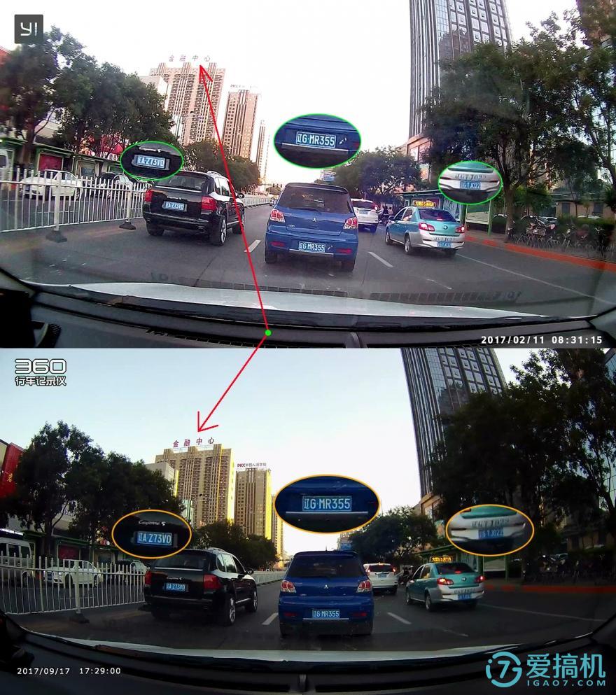 小蚁行车记录仪后视镜版开机,小蚁行车记录仪带循环录像功能