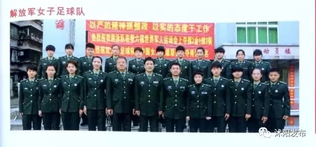 女足锦标赛江苏女足战况,沭阳县国际花木节比赛