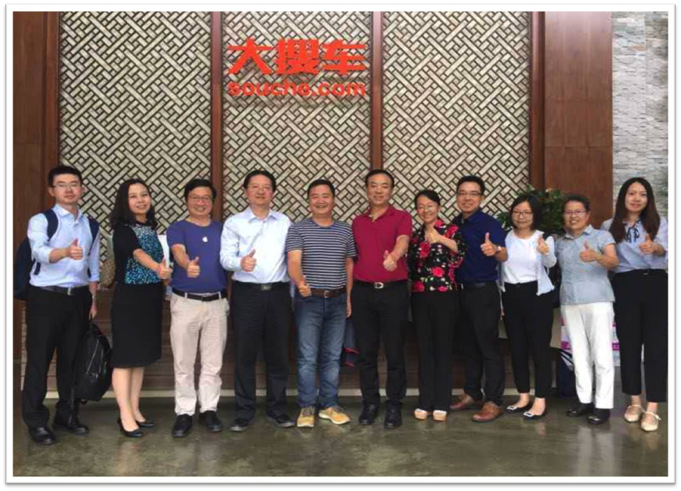 瀹嬪皬鑿滅嫭瑙掑吔瑙嗛,瀹嬪皬鑿滄槸鏉窞鐙鍏藉叕鍙稿悧