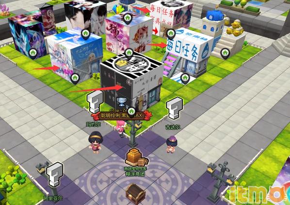 冒险岛2024必做任务,冒险岛2日版