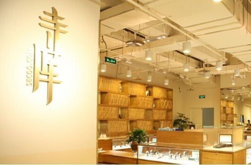 九年磨一剑,慢样本寺库出线了