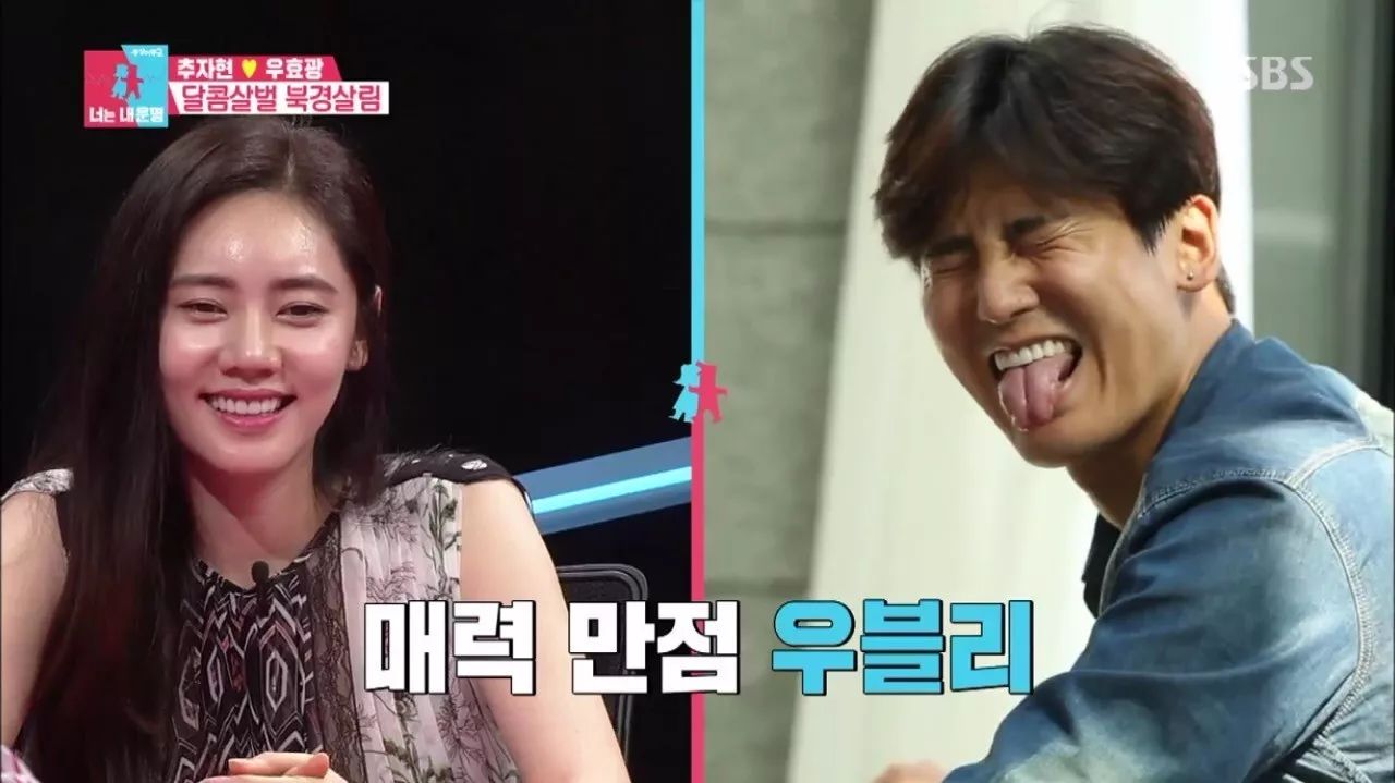 现在在韩娱的男艺人,最受韩国人喜欢的韩娱男明星