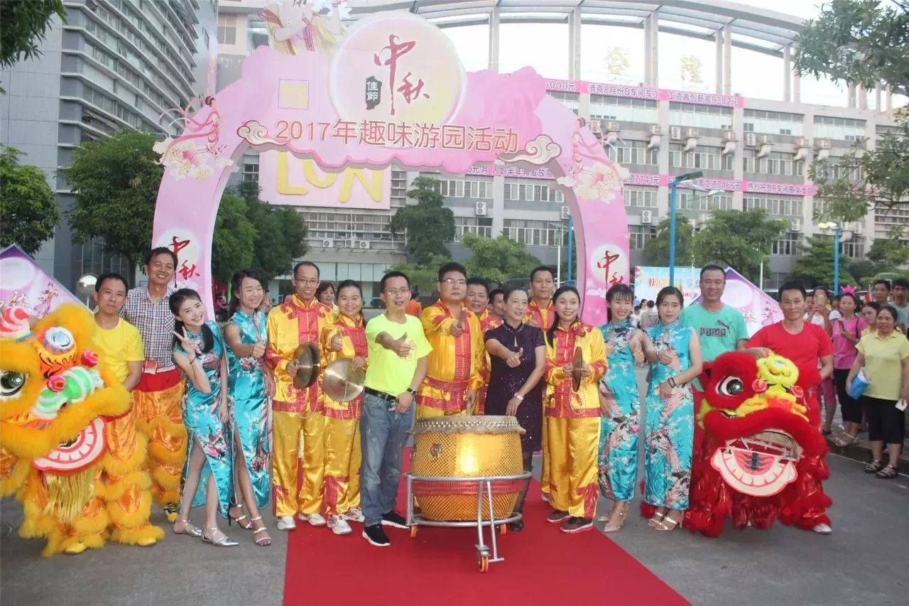 佛山福利待遇好的公司,河源哪家厂福利最好