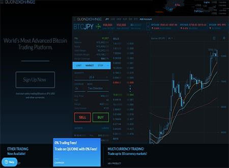 日本数字货币交易平台,日本数字货币交易所排行榜名字