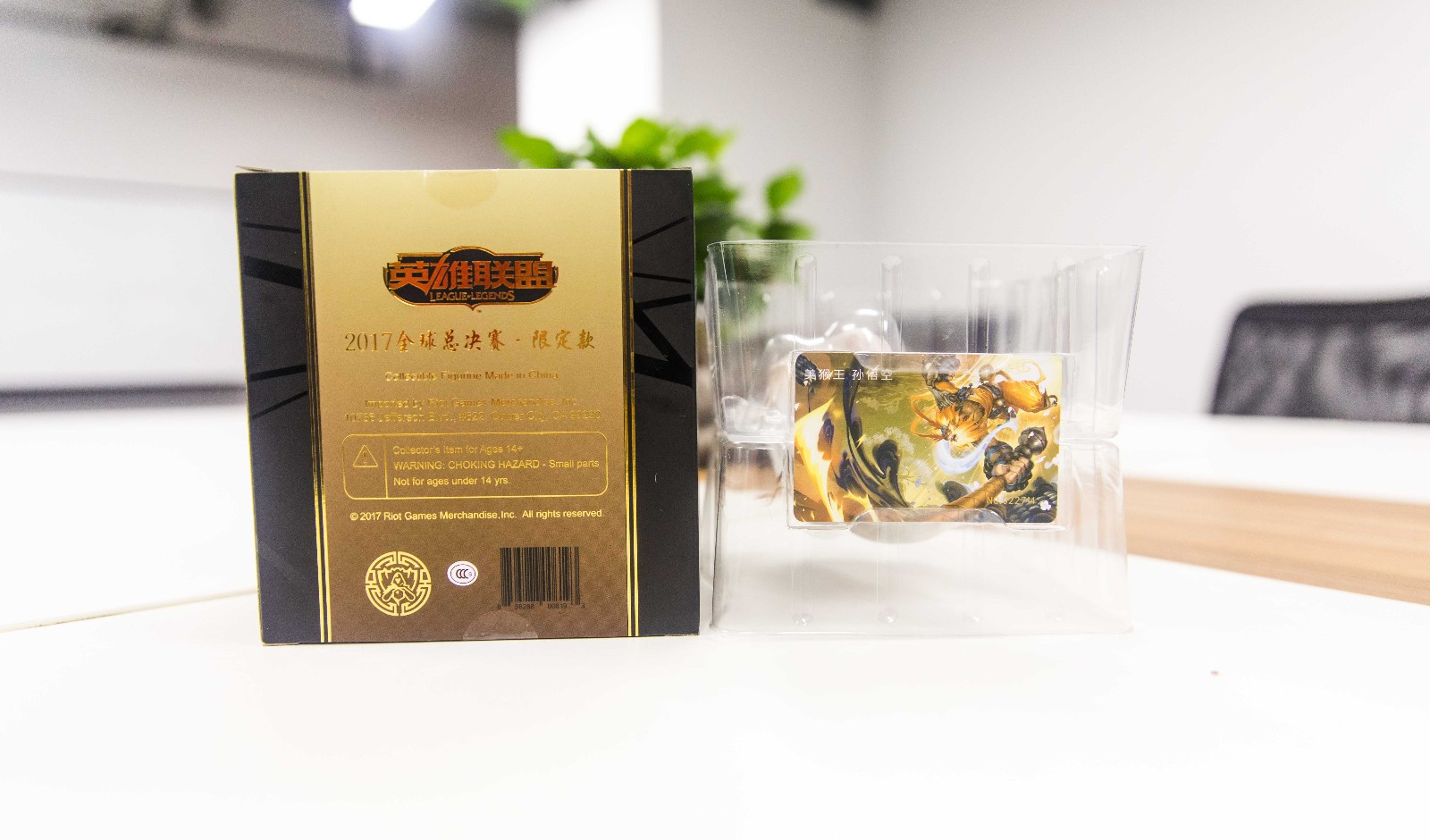 bwfc悟空手办开箱,普通悟空可动人偶手办开箱