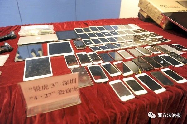 骞夸笢鎮嶅尓澶ф绾疄闊抽,骞夸笢绮よ澶ф绾疄