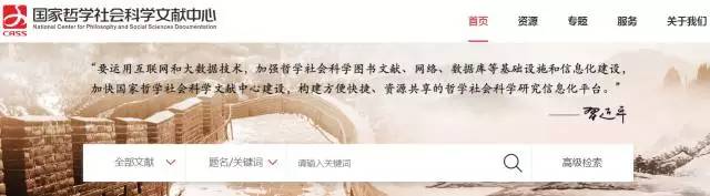 哈尔滨有什么挣钱的新项目求推荐,哈市挣钱的项目