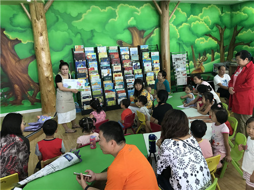 书香暑期托管,暑假读书活动