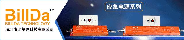 健森科技公司前景,新三板健森科技怎么样上市