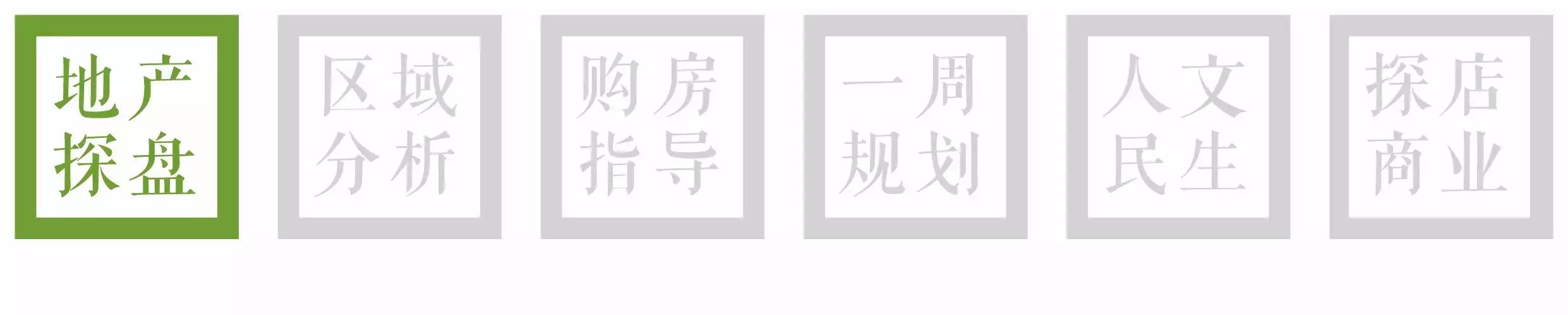 郑州房东减免租金的最新有效消息,郑州租房市场低迷房东等租客