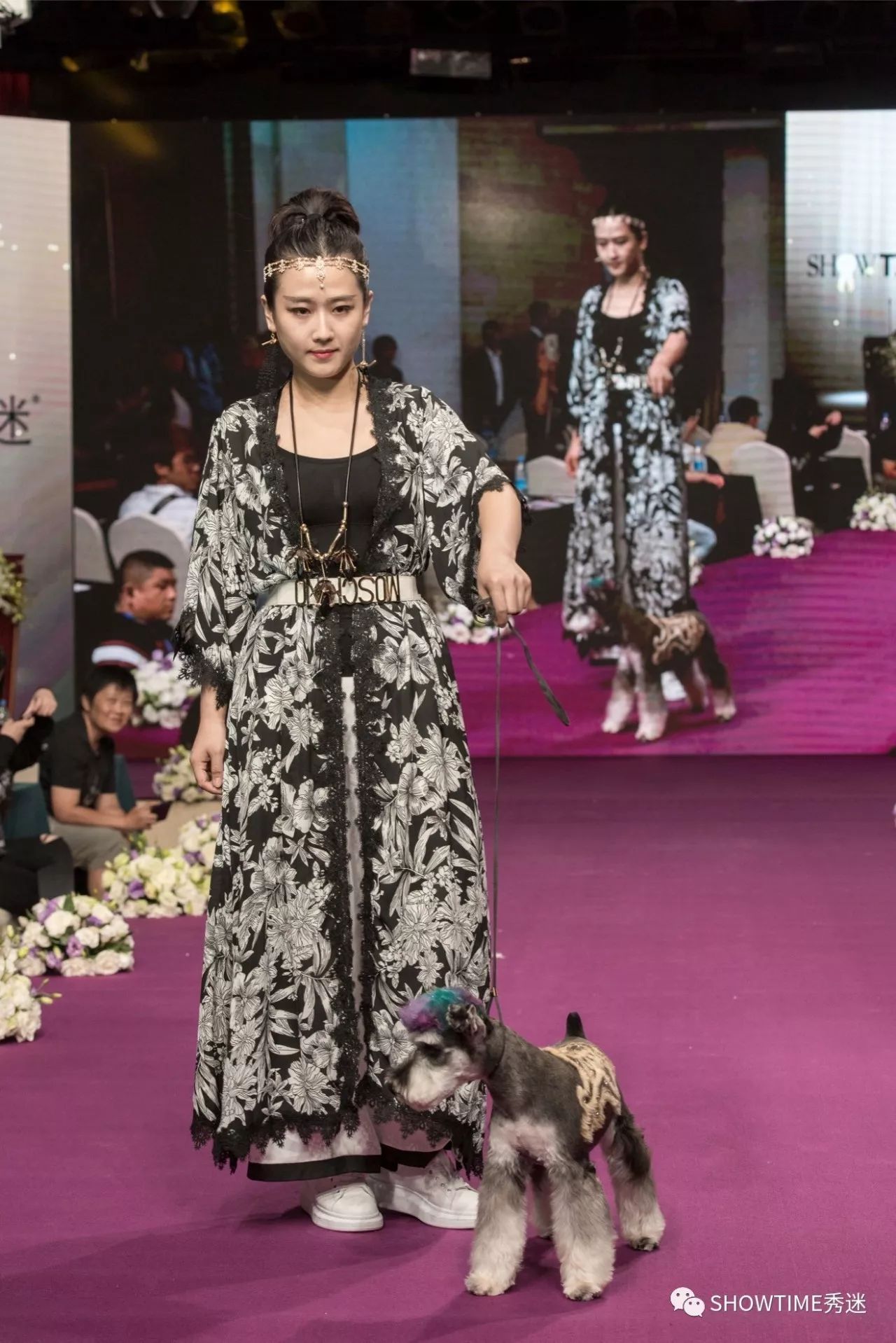 第五届宠物美容师大会,智选大会