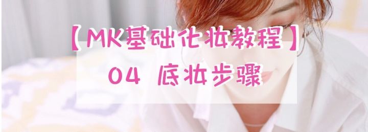 这个牌子明明很贵,为什么总是卖断货?