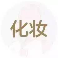 手把手教亚马逊发货,亚马逊海淘新手教程