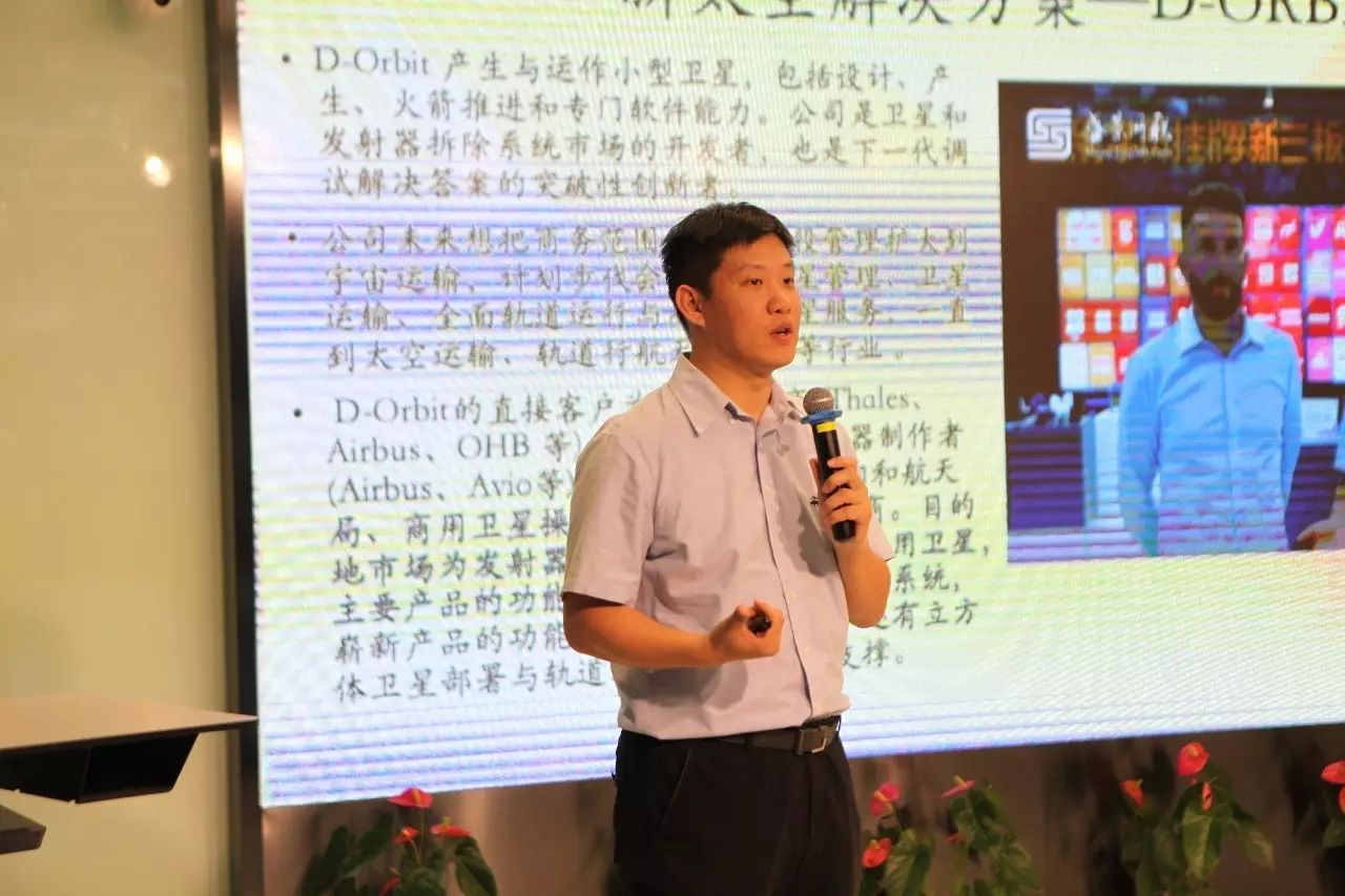 「大咖直播」独角兽是怎样炼成的——大搜车、宋小菜