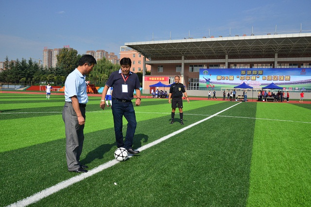 2024中华杯足球赛陕西队,全国32届中华杯足球赛