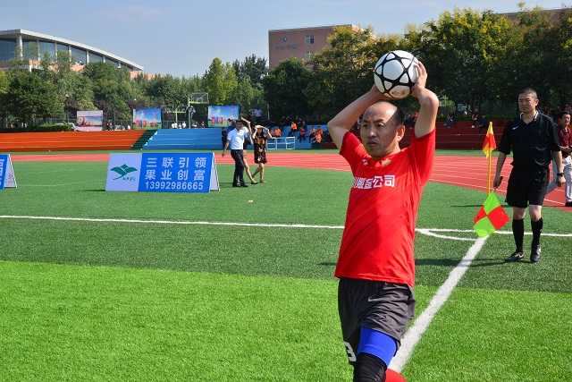 2024中华杯足球赛陕西队,全国32届中华杯足球赛