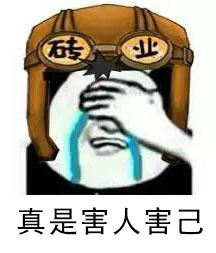 微信支付宝转账转错怎么追回,支付宝微信转的钱怎么追回