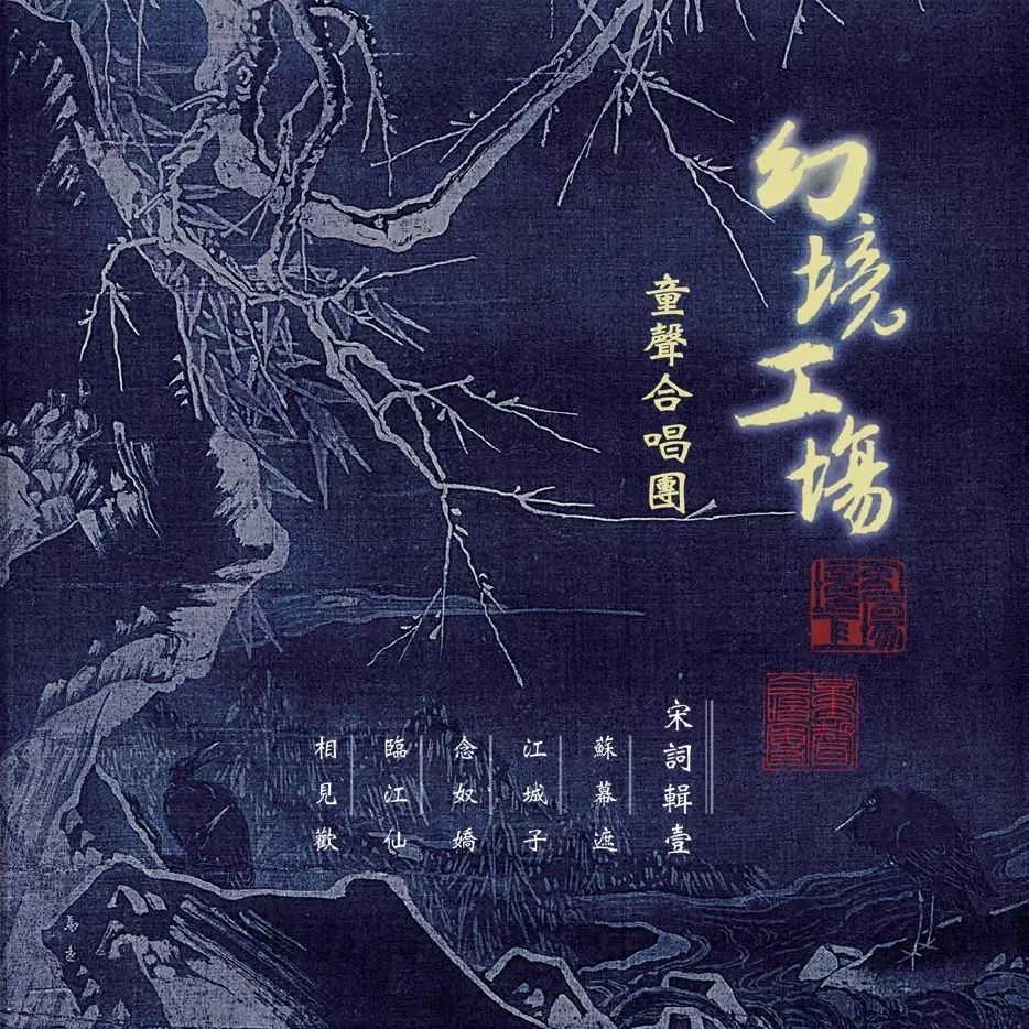 摇滚歌手高旗代表作,摇滚歌手高旗最早的作品