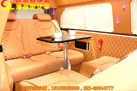 奔驰威霆高强度钢比例,奔驰威霆科技感改装