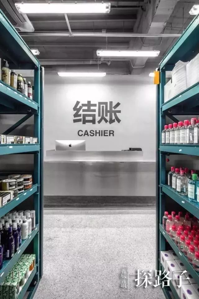 探路子丨价格堪比免税店!在这间「仓库」里居然还能买到断货口红!