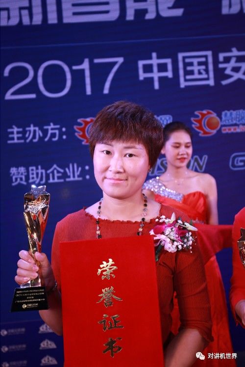 楼宇对讲安防展,中国安防楼宇对讲十大品牌