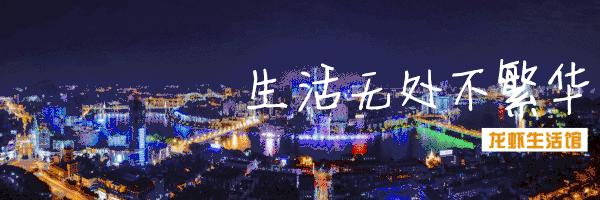 牙齿上火痛怎么快速止痛去火,舌尖上火怎么快速去火