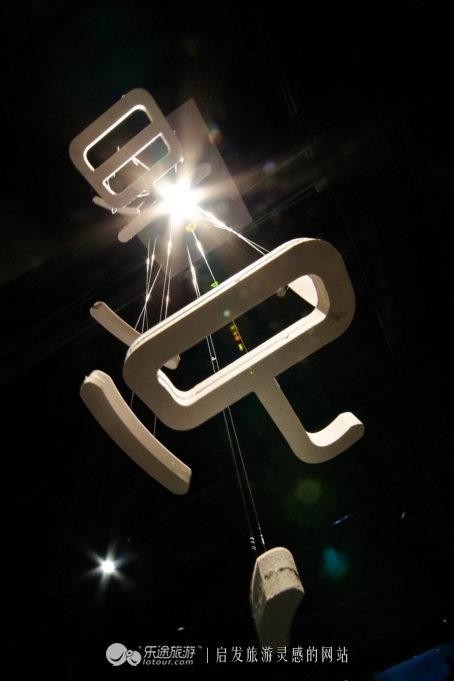 把生活写进电影,把生活写进歌词里