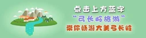 弓长岭哪个温泉最好,弓长岭温泉度假攻略