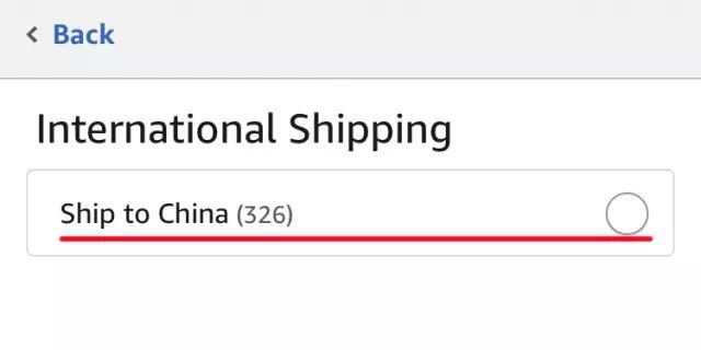 亚马逊手把手攻略,美国亚马逊直邮中国怎么收费