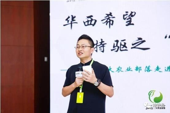 鍐滅墽浼佷笟鎬庝箞鏍锋墠鑳芥洿濂界殑鍙戝睍,10骞存垜鍥界粡娴庡彂灞曞彇寰椾簡鍝簺鎴愬氨