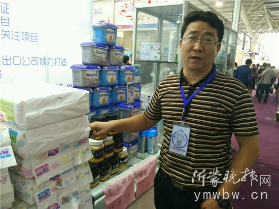 交四海商友新临商人故土掘金“不含糊”