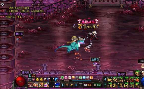 dnf格蓝迪全图收益,dnf格蓝迪现在收益变高了吗