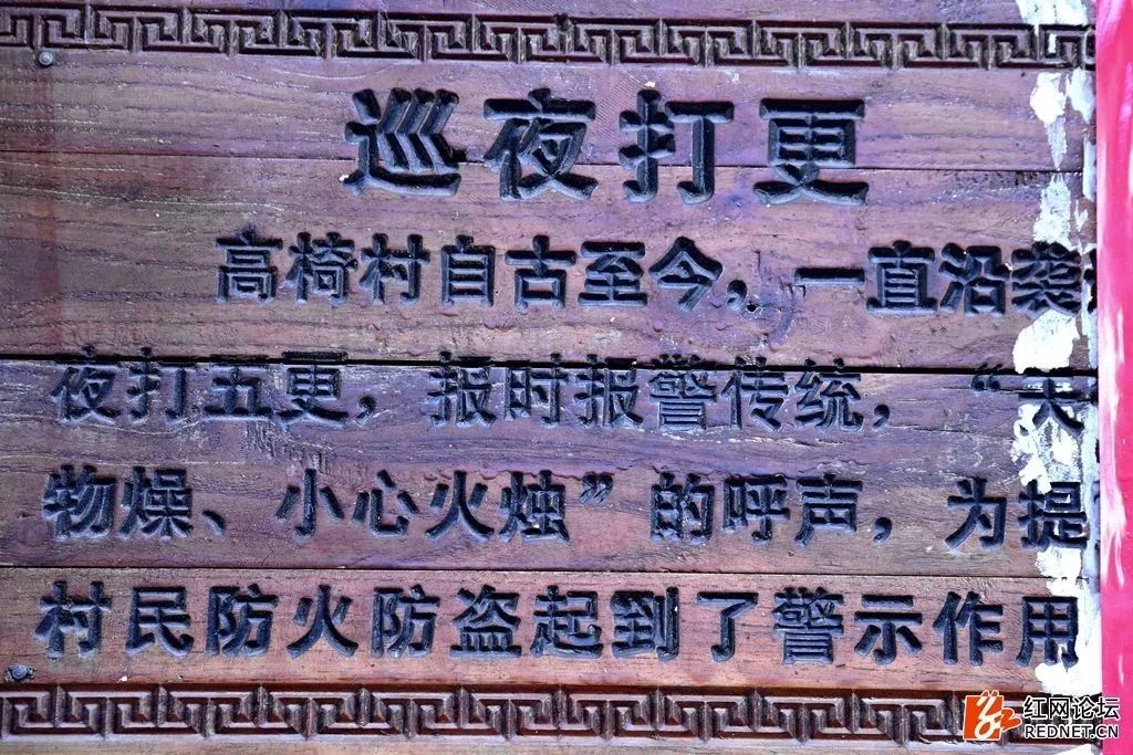 湖南怀化会同景区景点,湖南怀化第一大古村