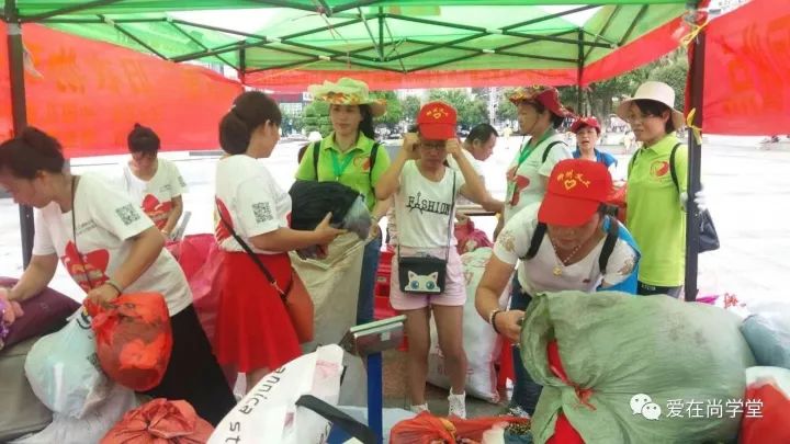 捐旧衣物活动,旧衣捐赠活动的意义