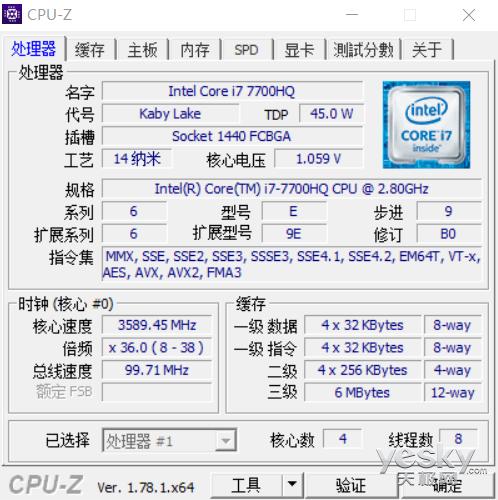 微星gt62vr怎么开启强力模式,微星gt62vr可以升级什么cpu